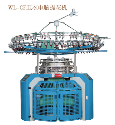 WL-CF卫衣电脑提花机